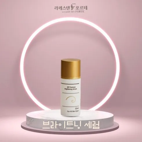 지금 제일 많이 팔린 리덴시파잉세럼 30ml 2 쿨링 젤크림 50ml BEST 10