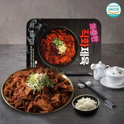 지금 불티나게 팔리는 화통 직화 맛책임제1팩 BEST 10