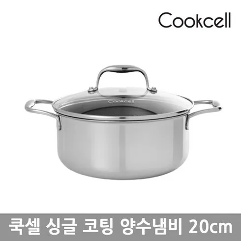 지금 제일 많이 팔린 전인화의 쿡셀 세라믹 더블 블랙큐브 프라이팬 28cm9L 특대곰솥 BEST 10