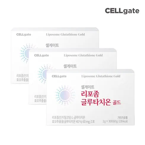 올해 제일 많이 팔린 셀게이트 리포좀 글루타치온 골드 12박스12개월분 TOP 10