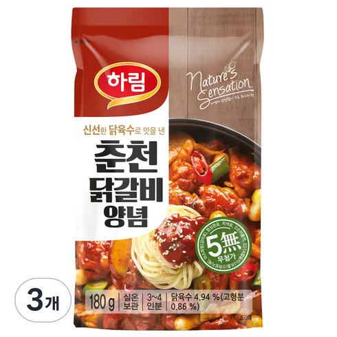 지금 제일 많이 팔린 닭갈비소스 BEST 10